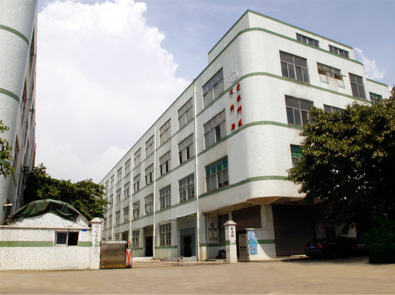 Китай Shenzhen Aituo Automation Device Co.,Ltd Профиль компании